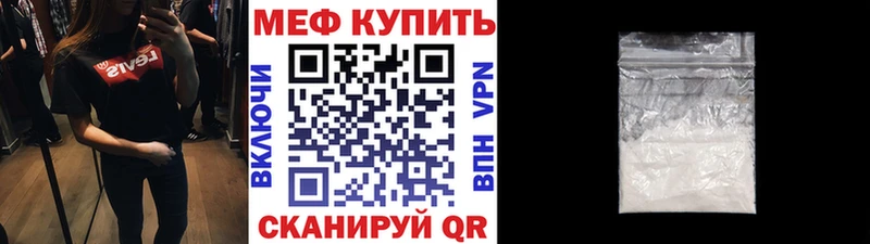 Какие есть наркотики Лодейное Поле COCAIN  Галлюциногенные грибы  АМФЕТАМИН  ГАШИШ  Меф  МАРИХУАНА 