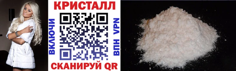 где можно купить   гидра как зайти  АМФЕТАМИН Розовый  Лодейное Поле 