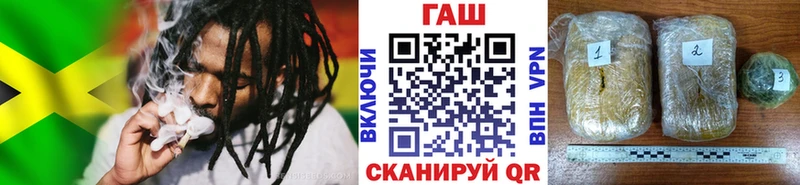 ОМГ ОМГ рабочий сайт Лодейное Поле ГАШИШ индика сатива