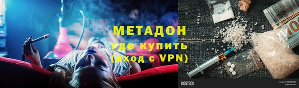 бутик Алексеевка