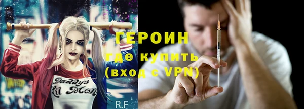 мяу мяу мука Алексин