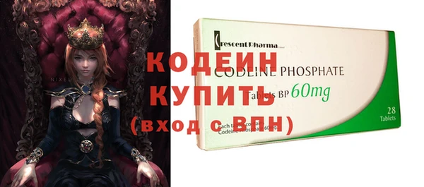 мяу мяу мука Алексин