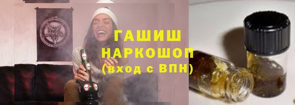 apvp Алзамай