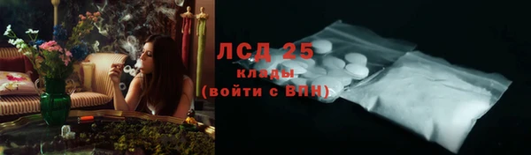 не бодяженный Армянск