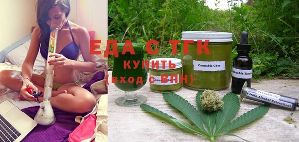 бутик Алексеевка