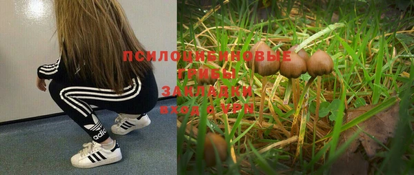 бутик Алексеевка