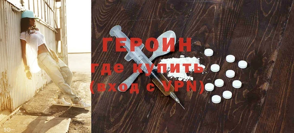 не бодяженный Армянск