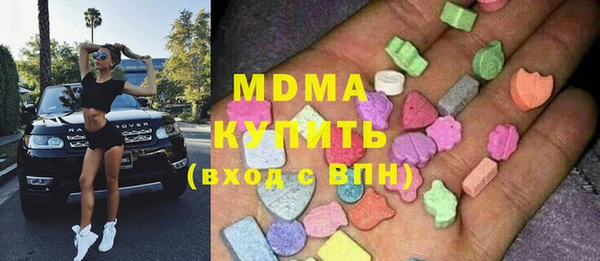 apvp Алзамай
