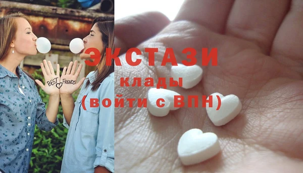 бутик Алексеевка