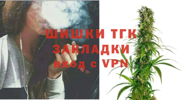 ALPHA PVP Аркадак