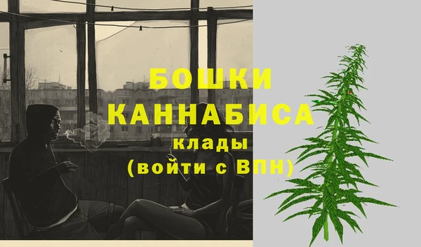 бутик Алексеевка