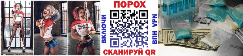 Первитин мет omg зеркало Лодейное Поле