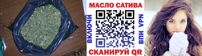 Дистиллят ТГК вейп с тгк  Лодейное Поле 